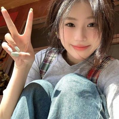 执行