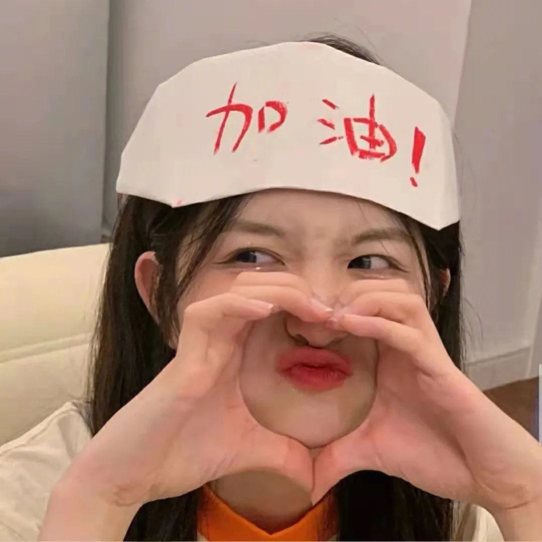 绝对可怜小孩